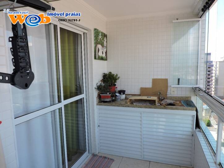 Apartamento, 2 quartos, 85 m² - Foto 18