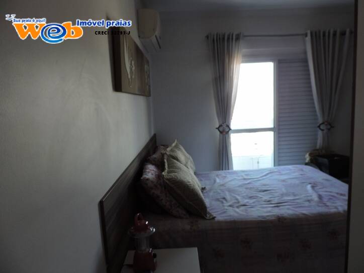 Apartamento, 2 quartos, 85 m² - Foto 25