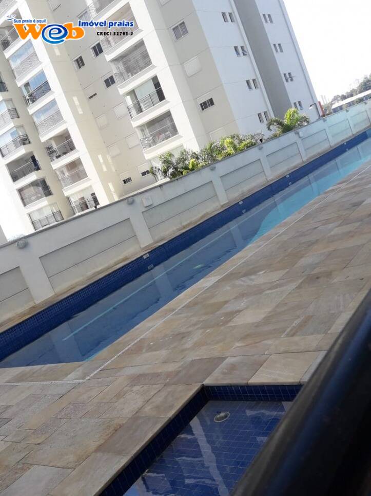 Apartamento, 2 quartos, 55 m² - Foto 1