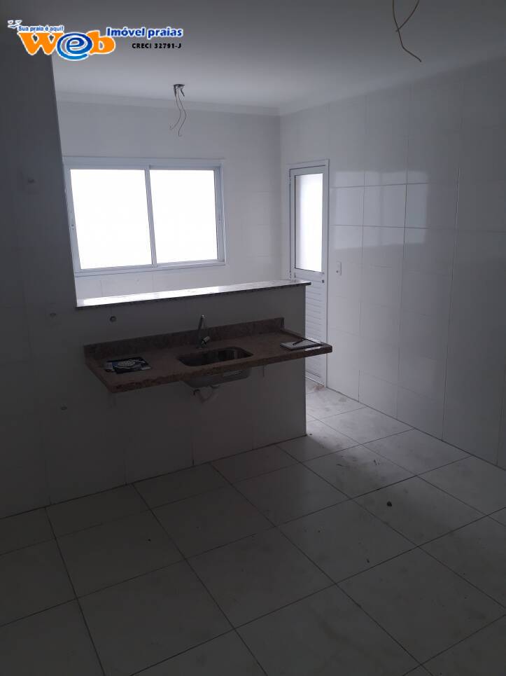 Apartamento, 2 quartos - Foto 20
