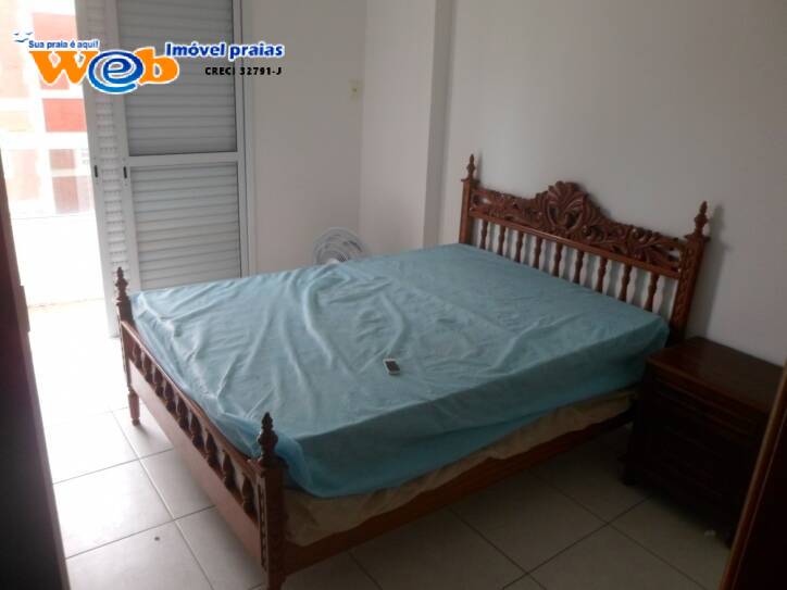 Apartamento, 2 quartos - Foto 25
