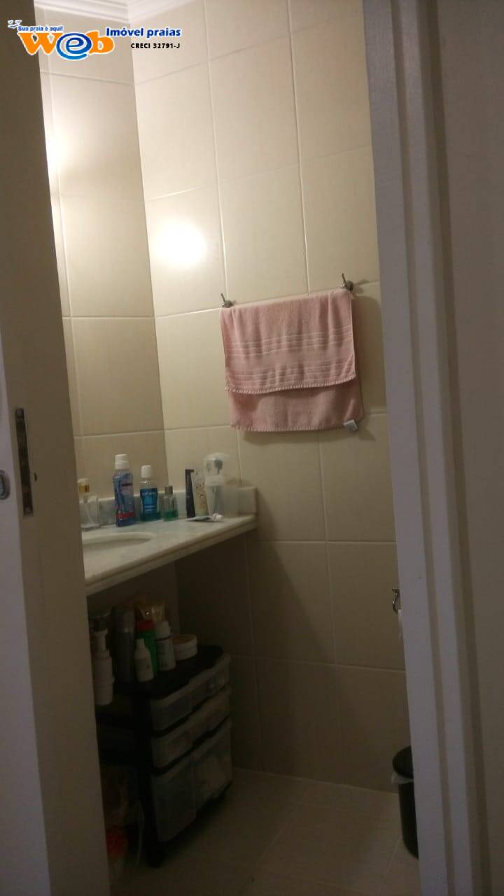 Apartamento, 2 quartos - Foto 10
