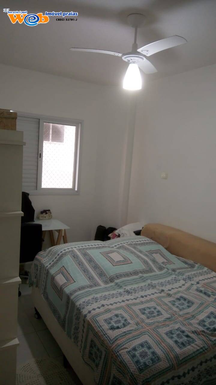 Apartamento, 2 quartos - Foto 14