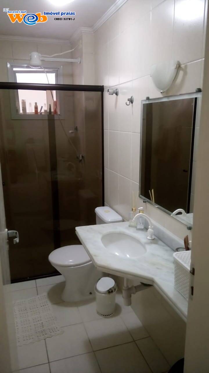 Apartamento, 2 quartos - Foto 13