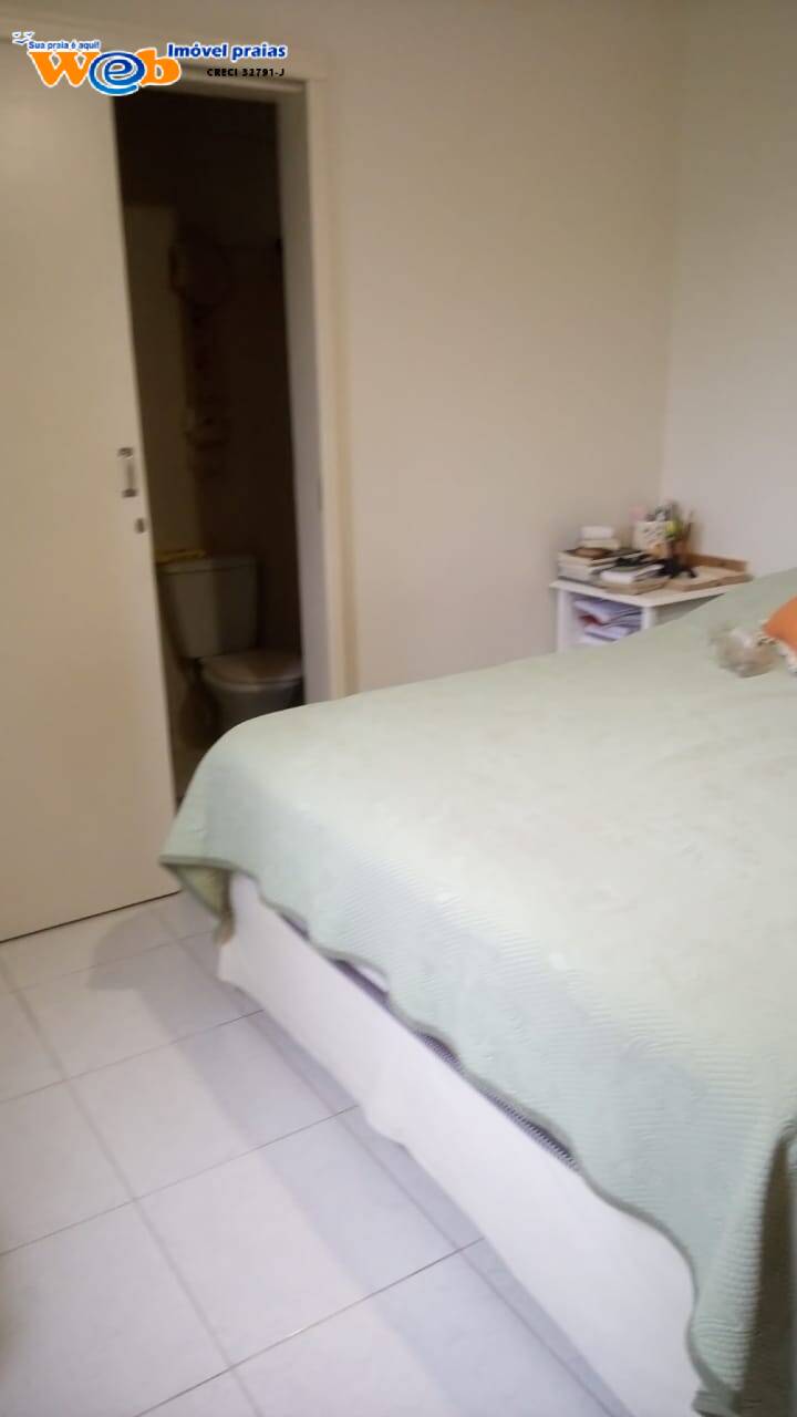 Apartamento, 2 quartos - Foto 17