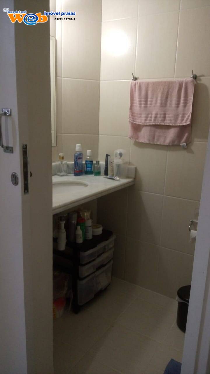Apartamento, 2 quartos - Foto 11