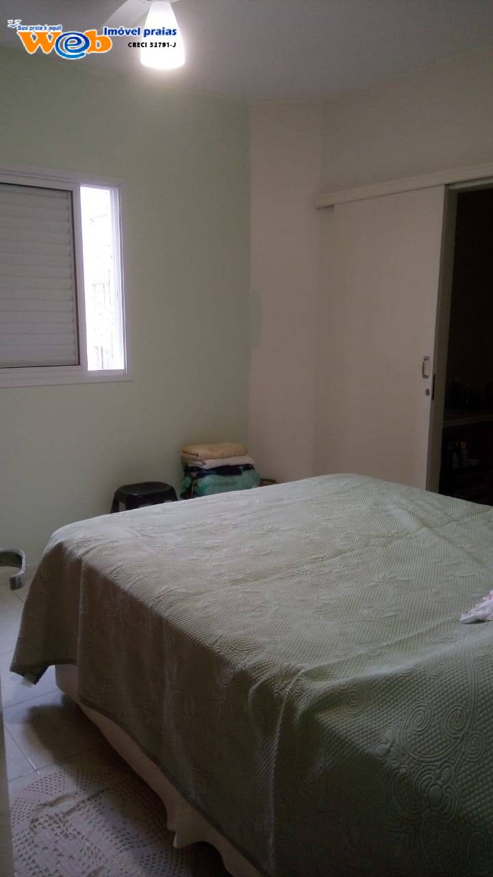 Apartamento, 2 quartos - Foto 18