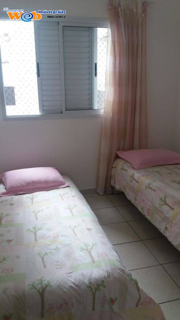 Apartamento, 2 quartos - Foto 15