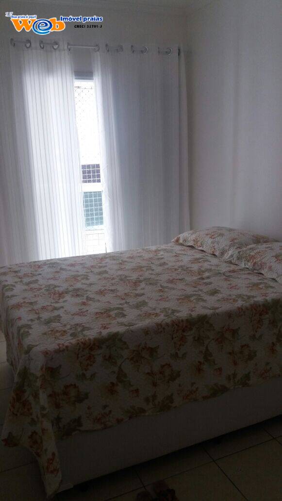 Apartamento, 2 quartos - Foto 16