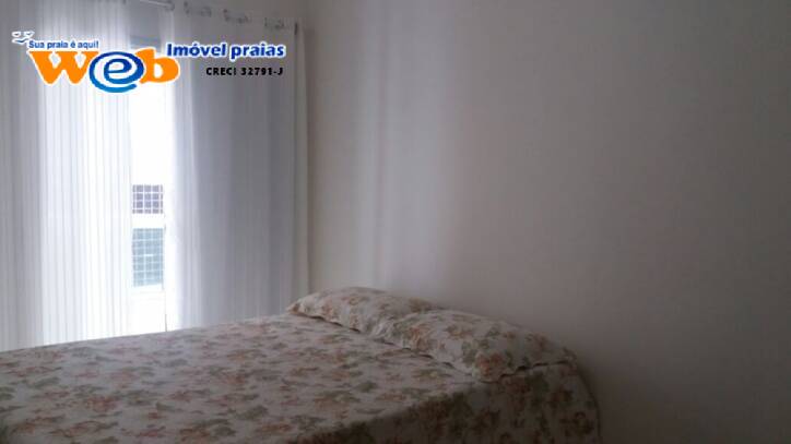 Apartamento, 2 quartos - Foto 17