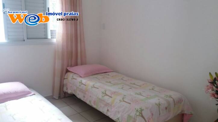Apartamento, 2 quartos - Foto 18