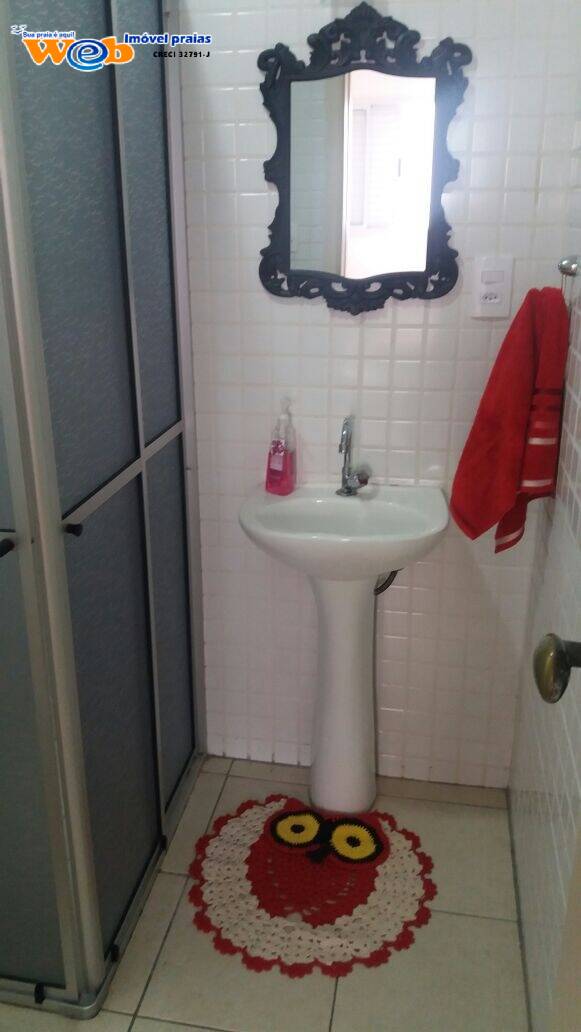 Apartamento, 2 quartos - Foto 20